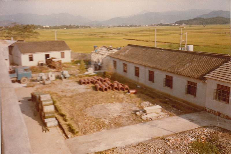 1985年