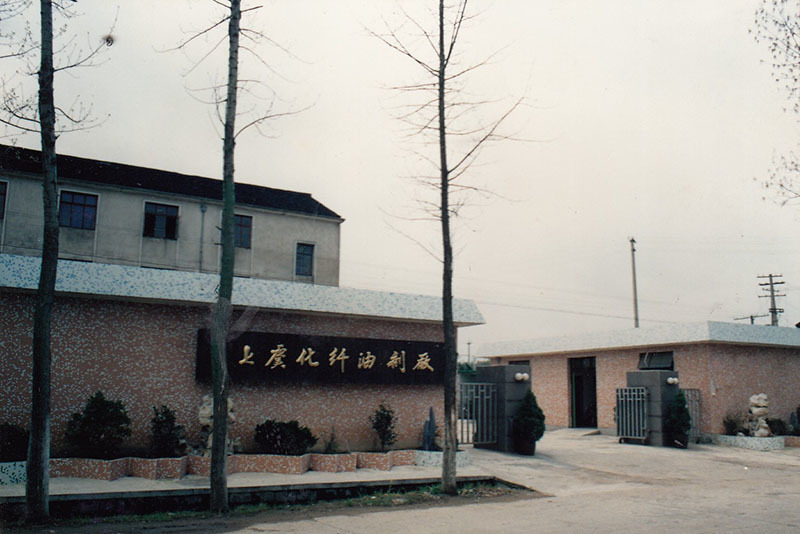 1988年